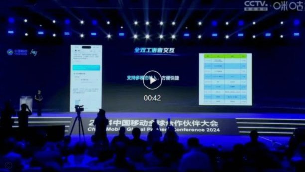 世界杯成 AI 公开考场，中国移动九天亮相人机大战跻身领先梯队