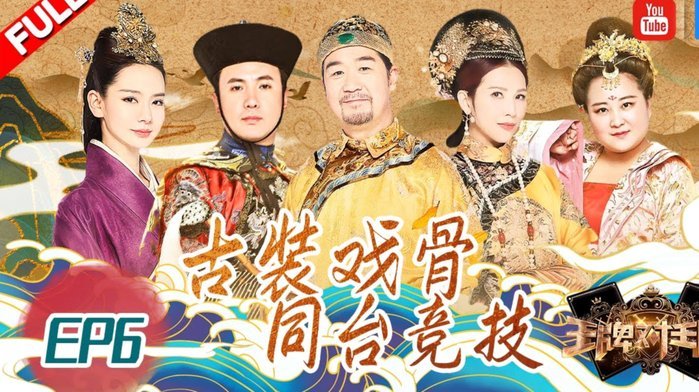 揭幕战三红牌奇观后二十场零罚单