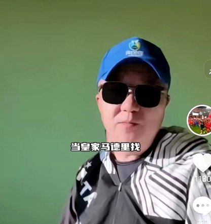 董路的“青训直播”商业模式很脆弱