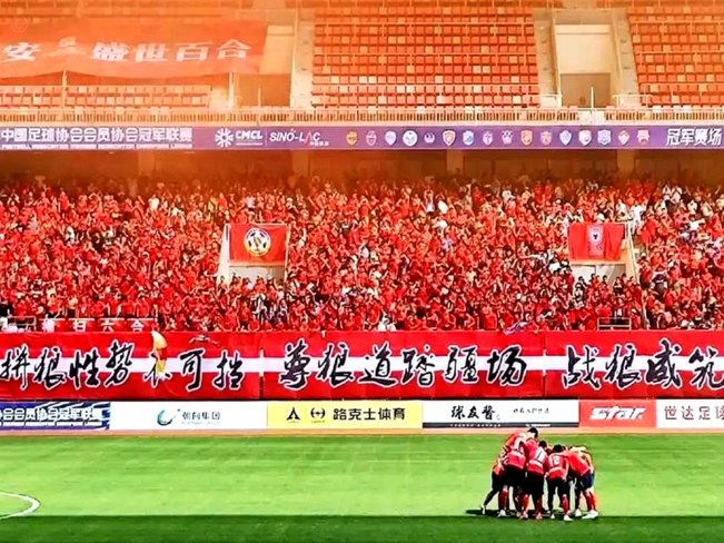 重庆铜梁龙2-0胜宁波，向余望双响