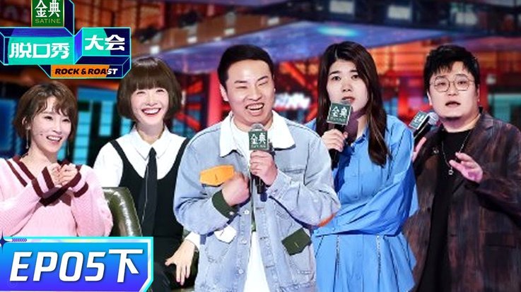 4-0大胜突尼斯，日本队为何还有主动示弱的一面？