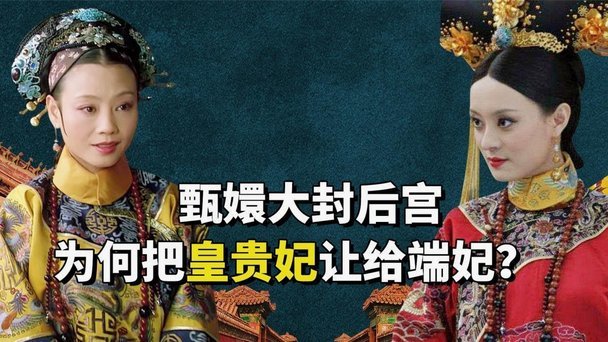 拜仁绝杀！皇马十人憾负，迪亚斯补时点染