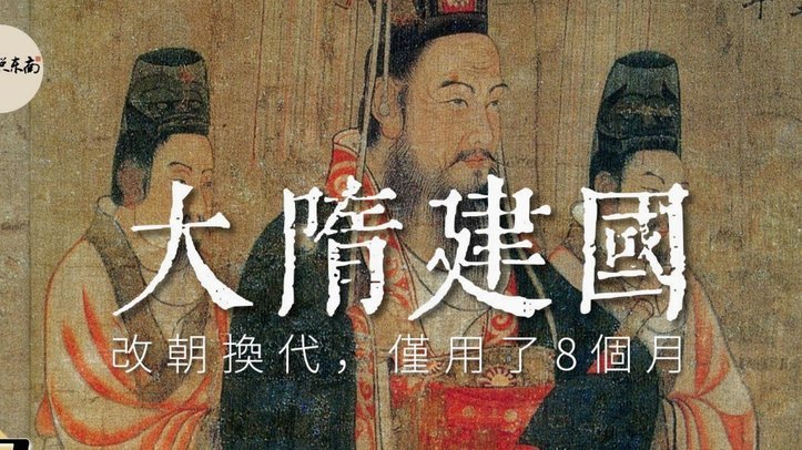 欧冠：拜仁4-3十人皇马晋级，卡马文加染红，迪亚斯绝杀