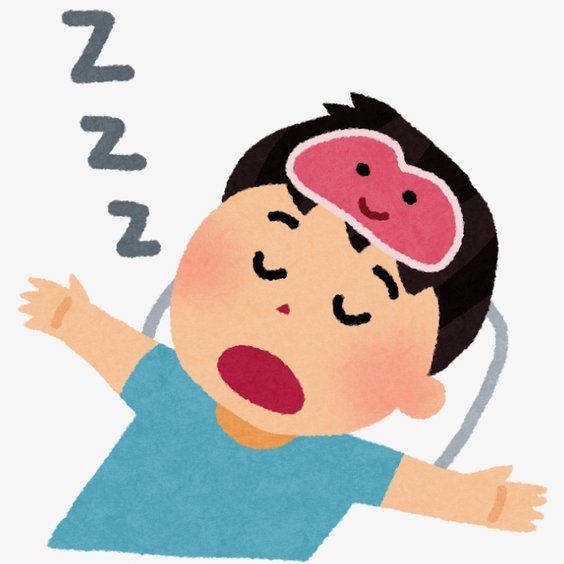 普埃尔塔外围重炮轰门，势大力沉的射门被恩扎乌扑出53