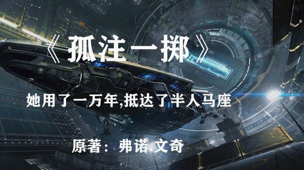 记者：尽管外界盛传，但目前德尔加多不在津门虎补强计划中