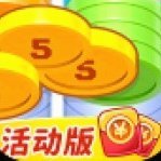 前国脚：乌帕与萨利巴的防守互补妙不可言