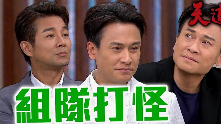 掉线了？石家庄球员面对空门5秒未射门被防守球员回追破坏