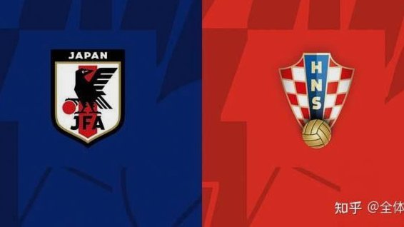 日本黄金一代结束了，以后恐无缘世界杯8强