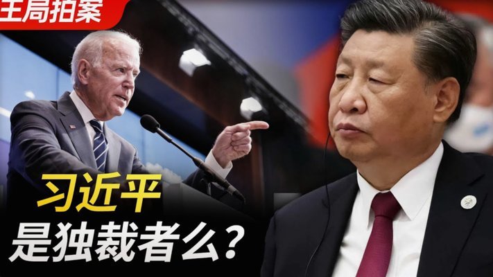日本为啥每次世界杯都喊要夺冠？其实不是飘，是出于很特殊的原因