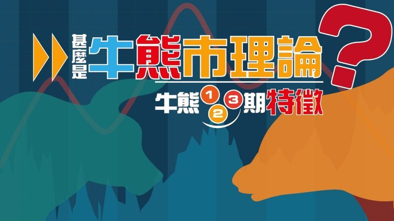 从替补到身价两千万，日本队这位门将的逆袭之路