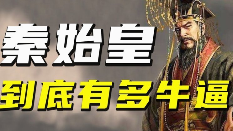 日本队这门将真挺牛的，怪不得身价两千万