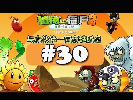 半场：玉昆0-1河南，纳萨里奥破僵，玉昆两进球被吹