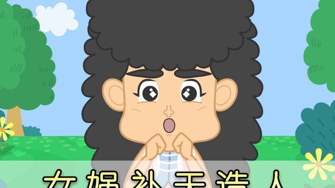 紧急补人！官方：云南玉昆中卫李松益加盟上海申花