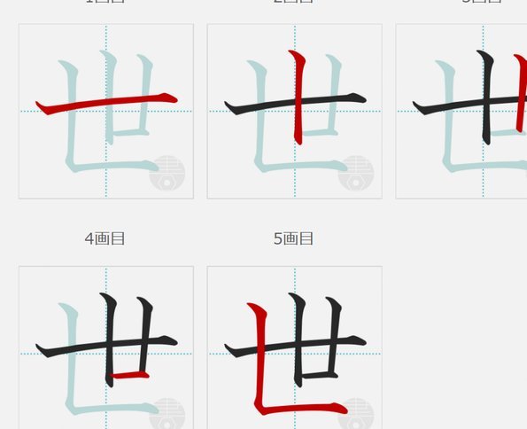 世杯夺冠赔率:西英法争霸 南美双雄跌出三甲