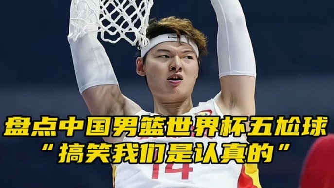 比进球更炽热的是绿茵场上的爱