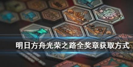 埃及队官方：今天我们踏上了荣耀之路，明天我们将继续前行