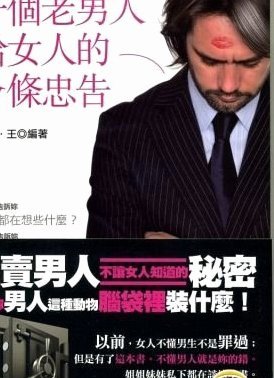 记者：若埃德森交易告吹，曼联考虑罗马中场/法国国脚科内