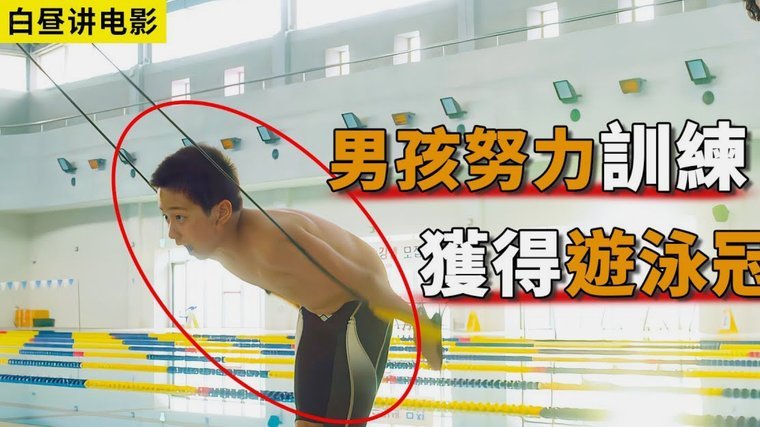 罗梅罗自曝临时改踢前锋：2场丢4球不爽