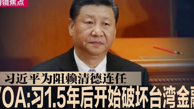 西班牙控球难敌法式身体？
