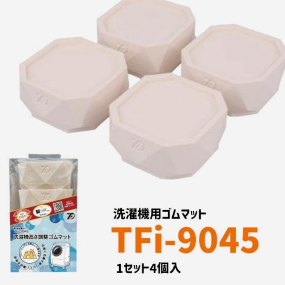 西班牙今年表现反击反传控教父