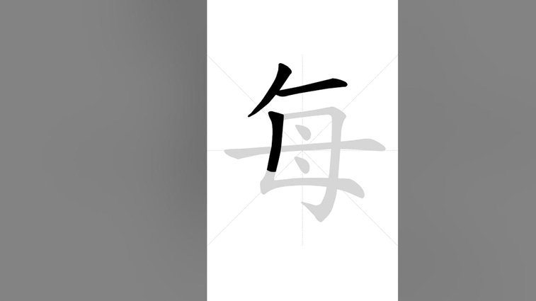 弗里克：巴萨前场短板 新赛季加强逼抢
