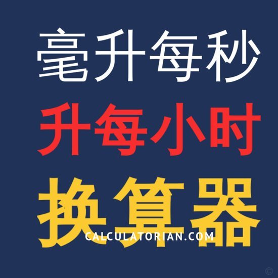 每体：弗里克认为巴萨问题出在前场，新赛季将更注重逼抢