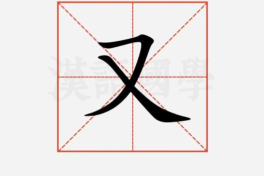 大连足协欠款近200万！恒大足校爆料揭露青训系统危机