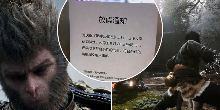 国内多家公司宣布：下周一，放假