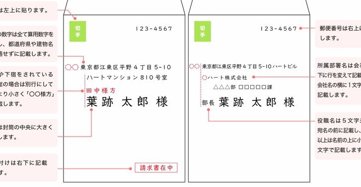 FIFA回应马岛争议事件 英首相与政府发声