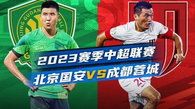 南通0-1扬州：乌龙球与红牌搅乱半场局势