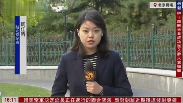梅西离去阿根廷陷危机 法国复苏乏力遭遇挑战