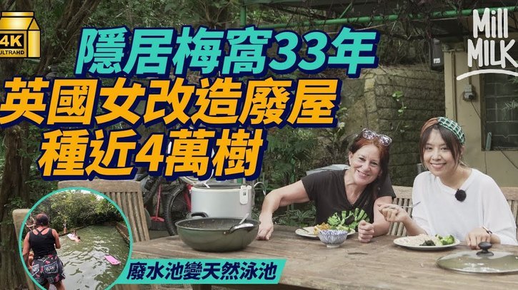 梅西豪宅曝光：500万美金、奥运泳池、全天候安保