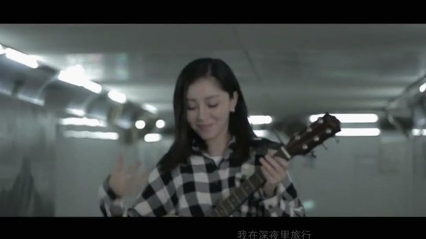 兰州国安足协杯撞上薛之谦演唱会