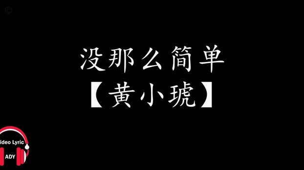 徐超新局：打破苏超老二格局