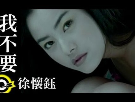 福岛敏不用老二，怎么徐州队也不用老二呢