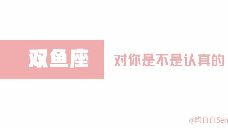 白洋淀杯解说错失精彩瞬间