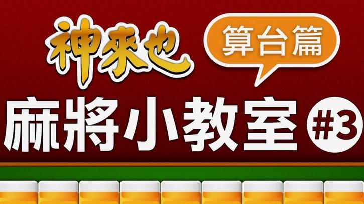 利马：梅西是体育史上的最佳，我连打牌都赢不了他5422