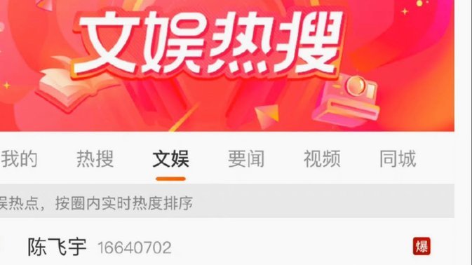 青训赛场上的赢输焦虑去哪儿了？