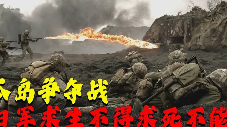 日媒曝光森保一对阵巴西战术安排 补水时要求死守到加时