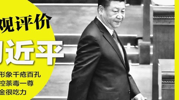 切尔西态度决定那不勒斯报价巴迪