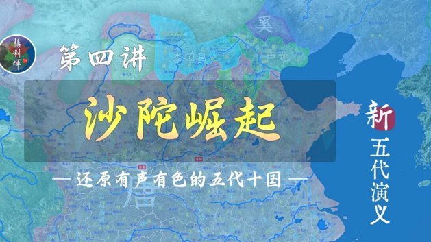 杨铭锐左晃右晃起脚破门！终于度过了进球荒。