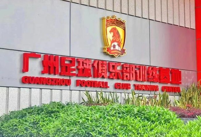 董路为中国足球青训操碎了心