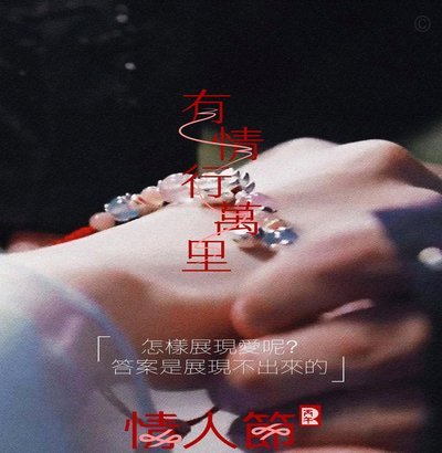 有一个疑惑，中国的2034杯水准比号称＂小世界杯＂的国际青少年杯还要高吗