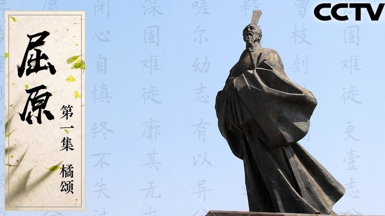 低水平选手屡次入选是否合规？