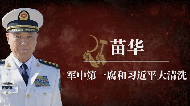 某人还是这个水平还能继续入选国少是不是该启动纪委了