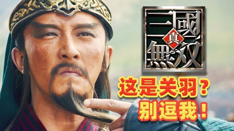 吕孟洋实力获认可，国少征途无虑