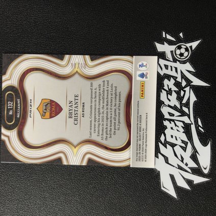 克里斯坦特：很乐意在欧冠中对皇马；与迪巴拉的争执已过去