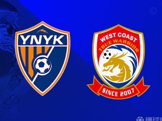 中超：河南队0-0青岛西海岸，古斯塔沃、何超中框