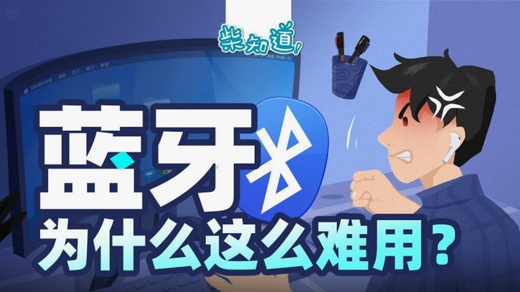 巴萨弃劳？B计划成焦点