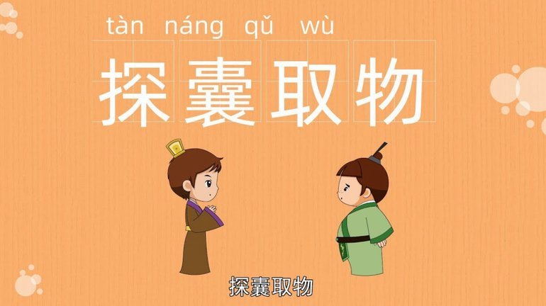 尤文租借铃木彩艳一年，瞄准巴黎主力位置挑战